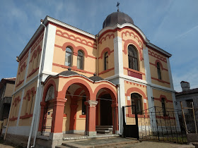 Сградата на архиерейското наместничество в Пазарджик