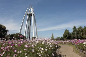 Kiso Sansen Park 138 Tower Park image