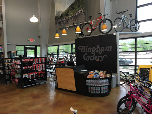 Bicycle Store «Bingham Cyclery», reviews and photos, 1895 Washington Blvd, Ogden, UT 84401, USA