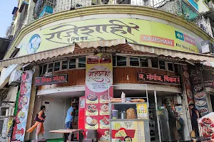 Rajeshahi Restaurant image