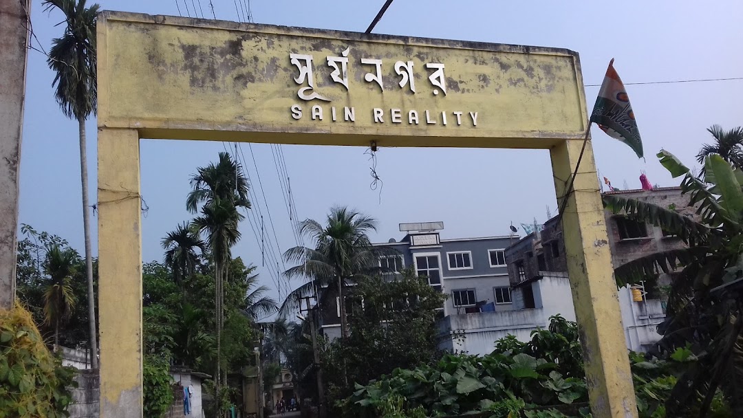 Surjo Nagar Shiv Mandir
