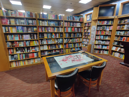 Book Store «Joseph-Beth Booksellers», reviews and photos, 2692 Madison Rd M, Cincinnati, OH 45208, USA