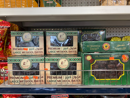 Butcher Shop «Desi Supermarket», reviews and photos, 14245 Centreville Square g, Centreville, VA 20121, USA