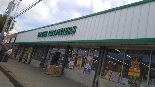 Indian Grocery Store «Patel Brothers», reviews and photos, 251-08 Hillside Avenue, Queens, NY 11426, USA