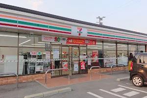 7-Eleven; Miyama Setaka Hongo image