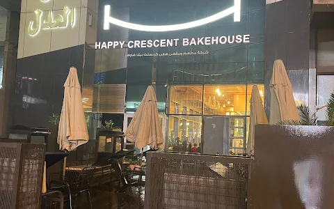Happy Crescent Bakehouse image
