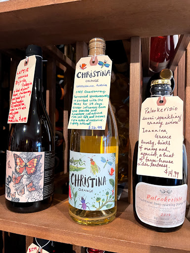 Wine Store «Table Wine», reviews and photos, 79-14 37th Ave, Jackson Heights, NY 11372, USA