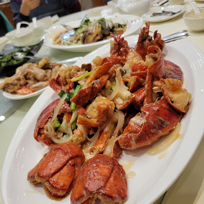 Kam Tou Seafood Restaurant