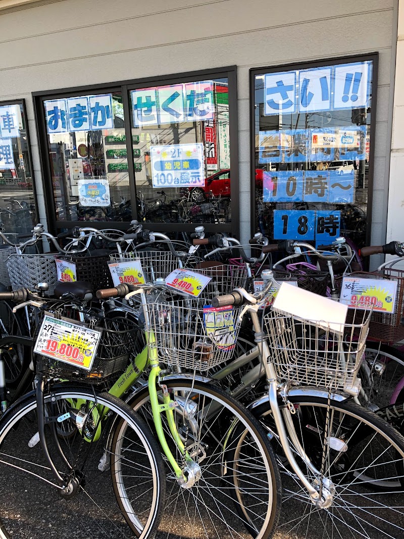 B.B.Bicycle春日部緑町店