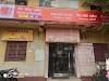 Bank Of Baroda Logo, Pānāgarh, India, Bank