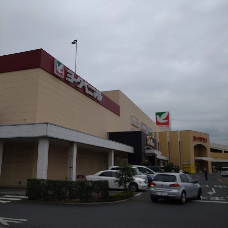 キャンドゥ ヨークタウン足利店