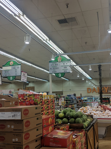 Korean Grocery Store «Han Kook Supermarket», reviews and photos, 124 N Western Ave, Los Angeles, CA 90004, USA