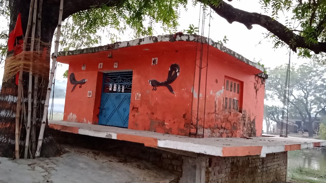 Durga Maa Temple