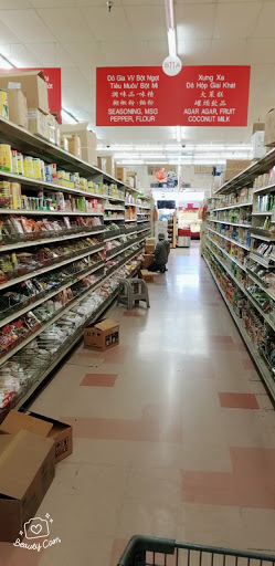 Asian Grocery Store «Vinh Phat Market», reviews and photos, 6105 Stockton Blvd, Sacramento, CA 95824, USA
