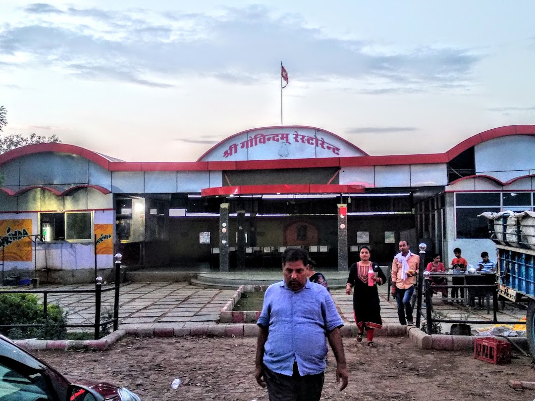 श्री गोविन्दम रेस्टोरेंट सिमलिया