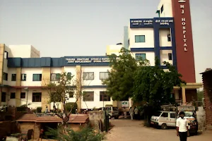 M.J. Hospitals Pvt Ltd image