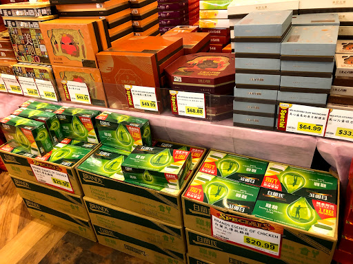 Asian Grocery Store «99 Ranch Market», reviews and photos, 3288 Pierce St, Richmond, CA 94804, USA