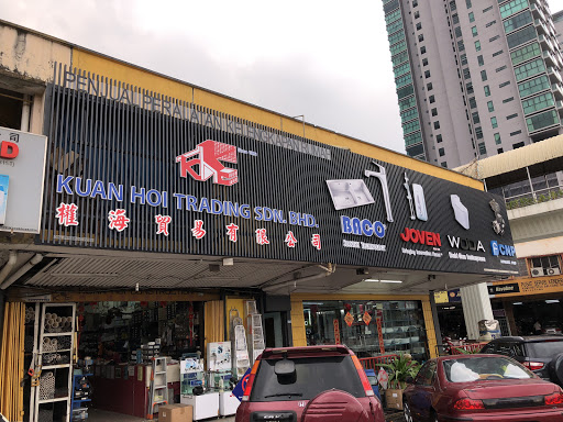 Kuan Hoi Trading Sdn. Bhd.