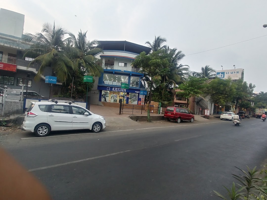 Rahul Electronics