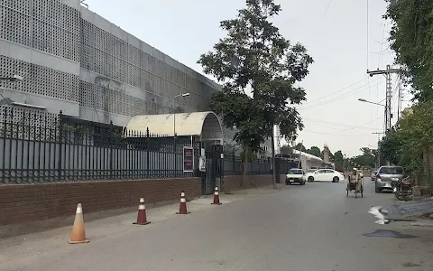 Health Care Centre (formerly Johar Khatoon Hospital) image