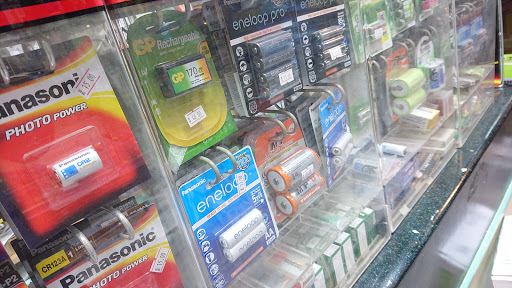 مؤسسة توفيق الريس التجارية 