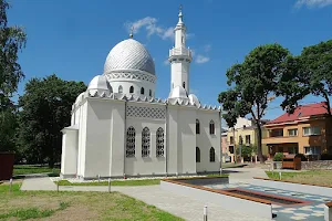 Kauno miesto musulmonų religinė bendruomenė image