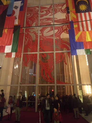 Gift Shop «Kennedy Center Gift Shop», reviews and photos, 2700 F St NW, Washington, DC 20566, USA