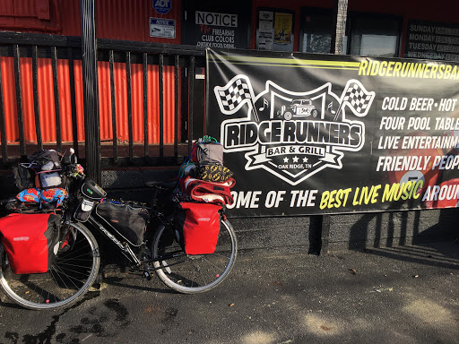 Bicycle Store «Runners Shop Sports», reviews and photos, 46 Oak Ridge Church Rd, Corbin, KY 40701, USA