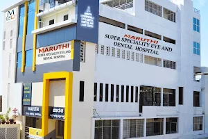 Maruti Eye & Dental Hospital image