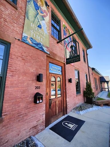 Museum «Museum of Russian Icons», reviews and photos, 203 Union St, Clinton, MA 01510, USA