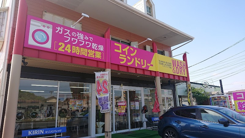 サンサンイレブン 亀島店