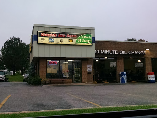 Auto Repair Shop «Fullers Car Care», reviews and photos, 11754 SW Hwy, Palos Heights, IL 60463, USA