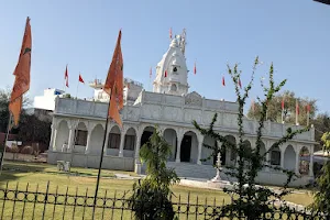 Shitalkund Balaji Temple image