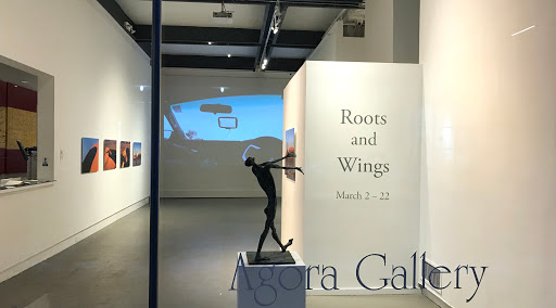 Art Gallery «Agora Gallery», reviews and photos, 530 W 25th St, New York, NY 10001, USA