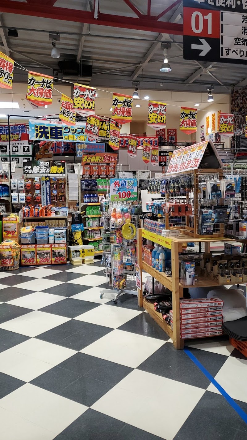 スーパーオートバックス 甲府 山梨県甲府市国母 自動車用品店 自動車用品 グルコミ