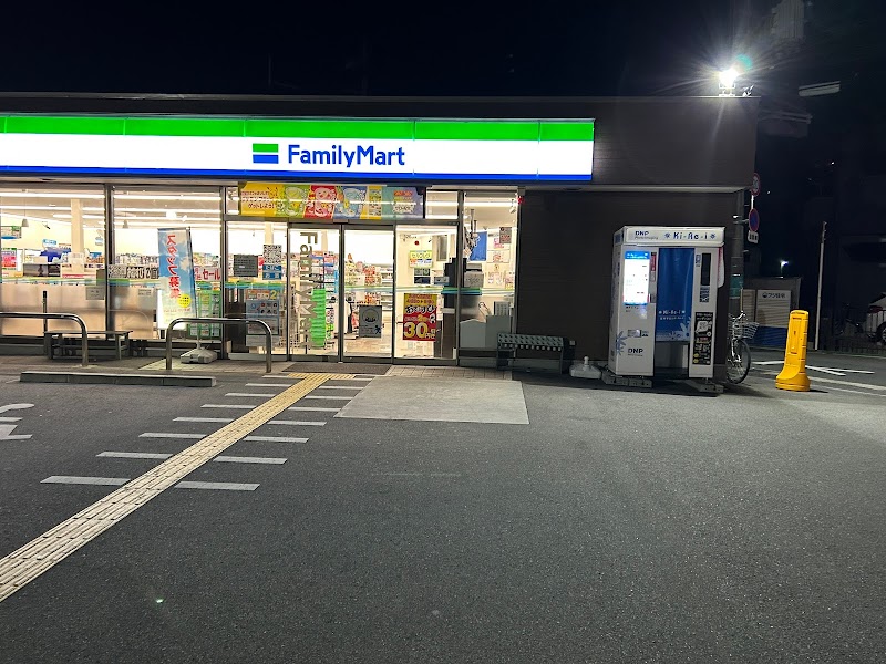 ファミリーマート 吹田山田南店