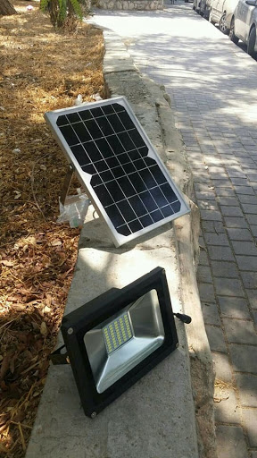 מערכת סולארית לבית ולעסק - SOLARIX