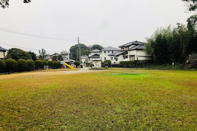 田代新町公園