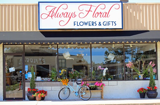 Florist «Always Floral», reviews and photos, 5034 Farm to Market 2920 C, Spring, TX 77388, USA