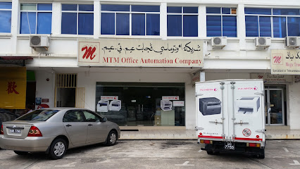 MTM Office Automation Company