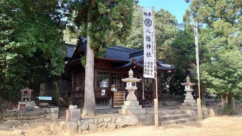 吉ヶ原八幡神社