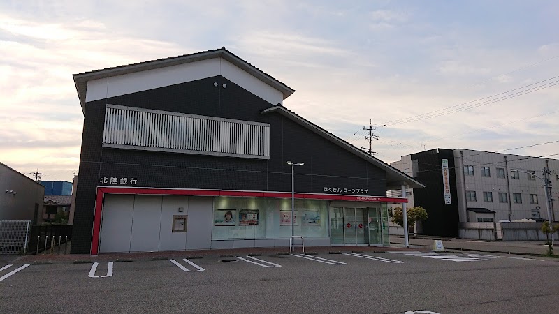 北陸銀行 金沢問屋町支店