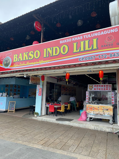 Bakso Indo Lili 印尼美食