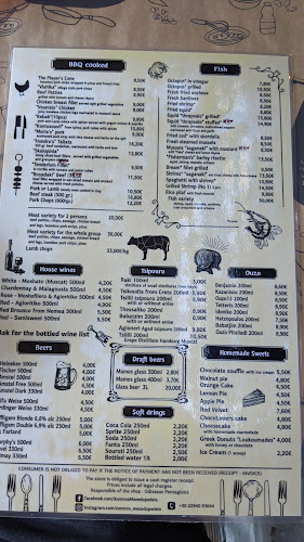 Opinii despre Μεζεδοπωλείο "Ο Χοντρός" în Νέα Μάκρη - Εστιατόριο