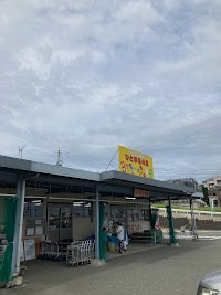 ＪＡ粕屋 ひとまるの里