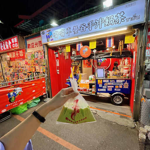 嘟嘟車曼谷手沖奶茶-羅東總店/東門分店 的照片