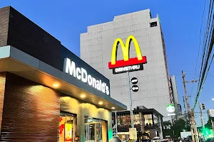 McDonald's ANONAS CITY CENTER image