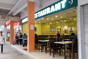 Ariff's Restaurant image