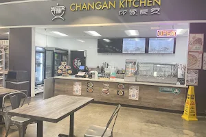 Changan Kitchen image