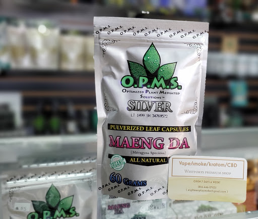 Tobacco Shop «18 Plus Vape & Shop», reviews and photos, 4037 Broadway, Kansas City, MO 64111, USA